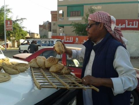 Emperor Desert Safaris Hurghada